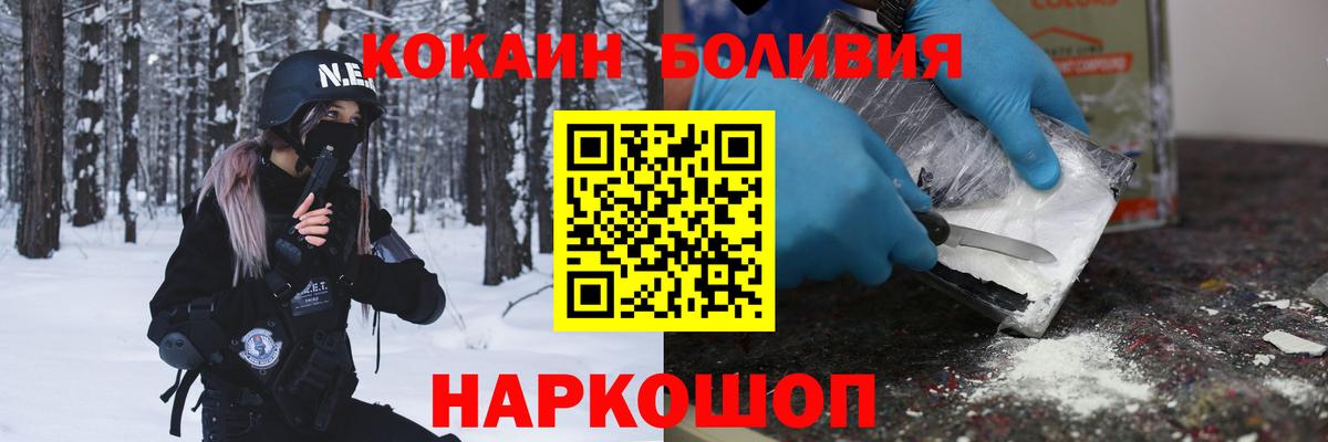 Альфа ПВП Котовск