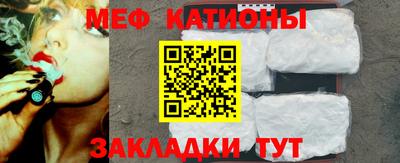 синтетический гашиш Коммунар
