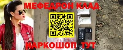 синтетический гашиш Коммунар