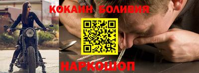 мет Комсомольск-на-Амуре
