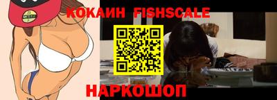 синтетический гашиш Коммунар