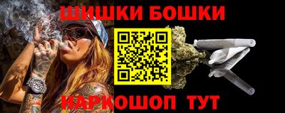 синтетический гашиш Коммунар