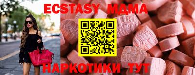 синтетический гашиш Конаково