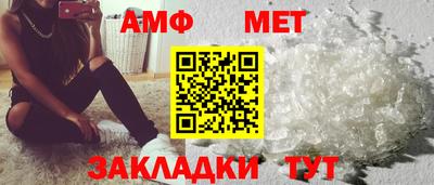 синтетический гашиш Коммунар