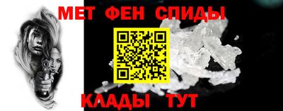 синтетический гашиш Коммунар
