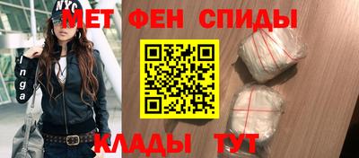 синтетический гашиш Коммунар